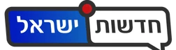 חדשות ישראל